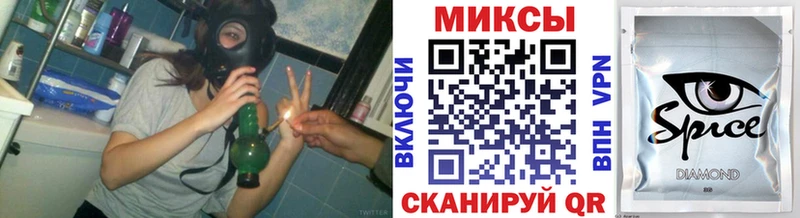 БУТИРАТ бутик  Купить где  Ворсма 