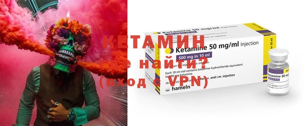 кокаин VHQ Каменск-Шахтинский