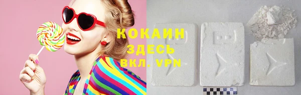MESCALINE Карталы