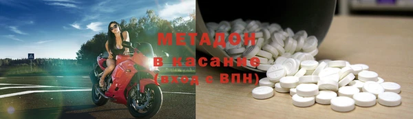 2c-b Каменногорск