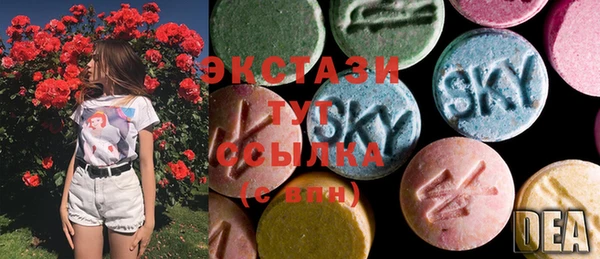 прущие крисы Каменка