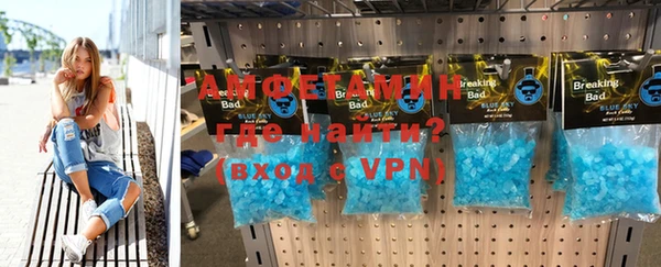 мескалин Карпинск