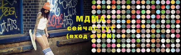 кокаин VHQ Каменск-Шахтинский