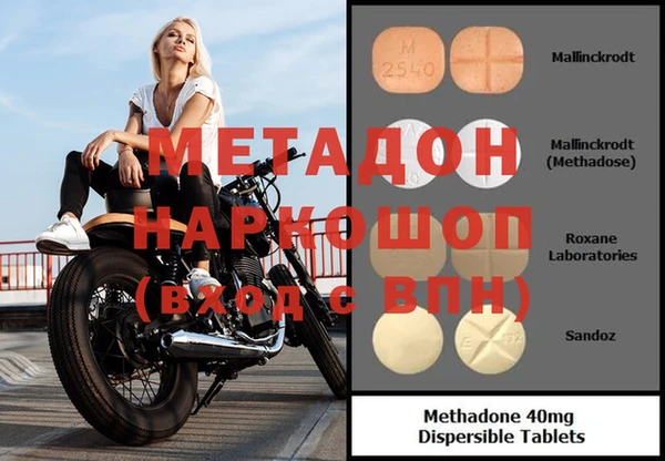 2c-b Каменногорск