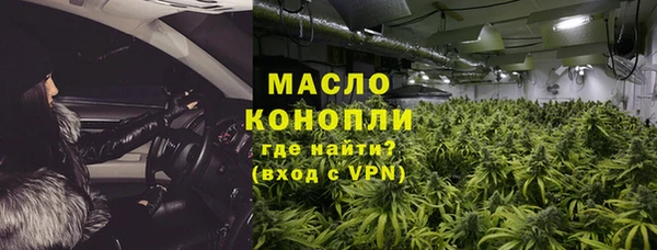 кокаин VHQ Каменск-Шахтинский