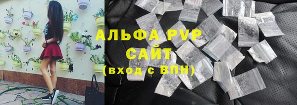 MESCALINE Карталы