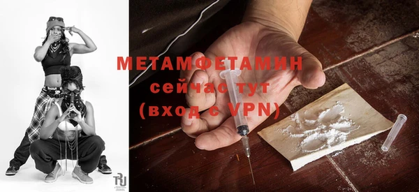 кокаин VHQ Каменск-Шахтинский