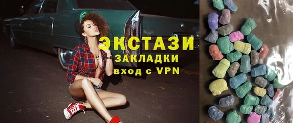 кокаин VHQ Каменск-Шахтинский